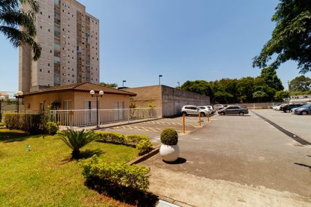 Apartamento à venda com 44m², 2 quartos e sem vaga Apartamento à venda com 44m², 2 quartos e sem vagaÁrea comum