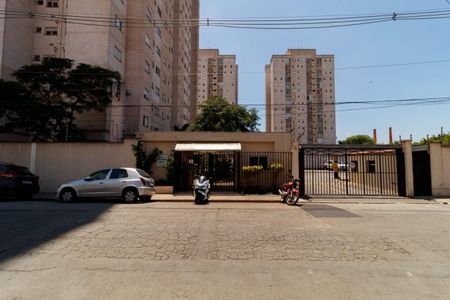 Apartamento à venda com 44m², 2 quartos e sem vaga Apartamento à venda com 44m², 2 quartos e sem vagaFachada