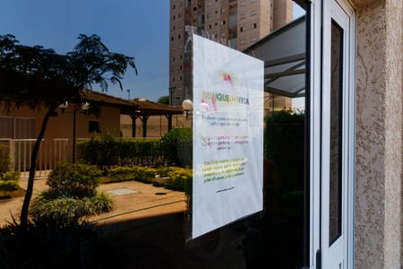 Apartamento à venda com 44m², 2 quartos e sem vaga Apartamento à venda com 44m², 2 quartos e sem vagaÁrea comum