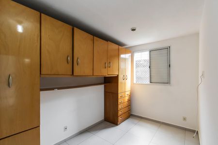 Apartamento à venda com 45m², 2 quartos e sem vaga Apartamento à venda com 45m², 2 quartos e sem vagaQuarto 2
