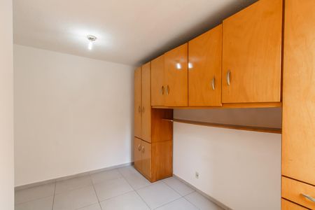 Apartamento à venda com 45m², 2 quartos e sem vaga Apartamento à venda com 45m², 2 quartos e sem vagaQuarto 2