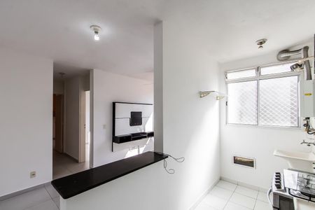 Apartamento à venda com 45m², 2 quartos e sem vaga Apartamento à venda com 45m², 2 quartos e sem vagaCozinha