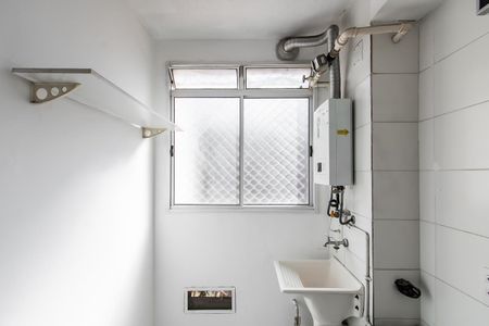 Apartamento à venda com 45m², 2 quartos e sem vaga Apartamento à venda com 45m², 2 quartos e sem vagaÁrea de Serviço