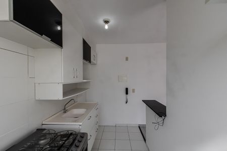 Apartamento à venda com 45m², 2 quartos e sem vaga Apartamento à venda com 45m², 2 quartos e sem vagaCozinha