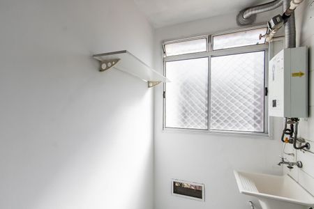 Apartamento à venda com 45m², 2 quartos e sem vaga Apartamento à venda com 45m², 2 quartos e sem vagaÁrea de Serviço