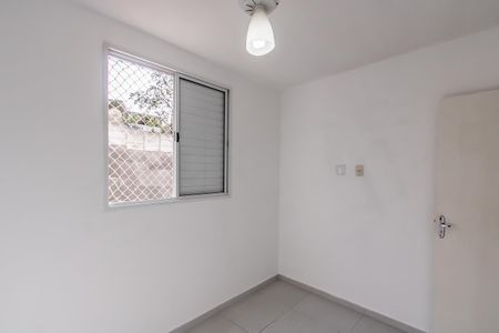Apartamento à venda com 45m², 2 quartos e sem vaga Apartamento à venda com 45m², 2 quartos e sem vagaQuarto 1