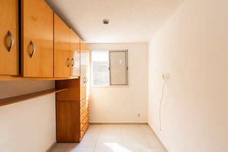 Apartamento à venda com 45m², 2 quartos e sem vaga Apartamento à venda com 45m², 2 quartos e sem vagaQuarto 2