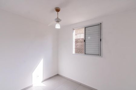 Apartamento à venda com 45m², 2 quartos e sem vaga Apartamento à venda com 45m², 2 quartos e sem vagaQuarto 1