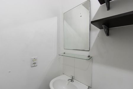 Apartamento à venda com 45m², 2 quartos e sem vaga Apartamento à venda com 45m², 2 quartos e sem vagaBanheiro