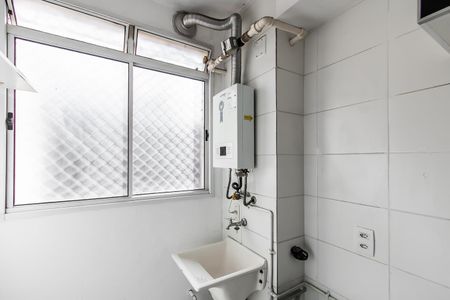 Apartamento à venda com 45m², 2 quartos e sem vaga Apartamento à venda com 45m², 2 quartos e sem vagaÁrea de Serviço