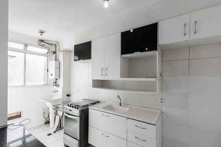 Apartamento à venda com 45m², 2 quartos e sem vaga Apartamento à venda com 45m², 2 quartos e sem vagaCozinha