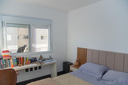 Apartamento à venda com 94m², 2 quartos e 2 vagas Apartamento à venda com 94m², 2 quartos e 2 vagasSuíte 2