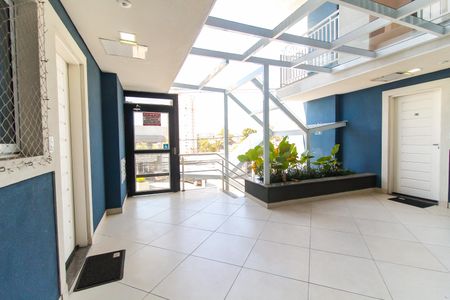 Apartamento à venda com 47m², 2 quartos e sem vaga Apartamento à venda com 47m², 2 quartos e sem vagaÁrea comum