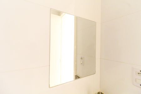 Apartamento à venda com 47m², 2 quartos e sem vaga Apartamento à venda com 47m², 2 quartos e sem vagaBanheiro