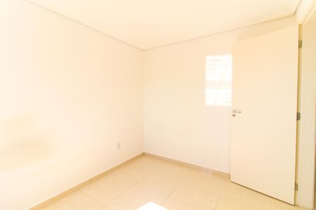 Apartamento à venda com 47m², 2 quartos e sem vaga Apartamento à venda com 47m², 2 quartos e sem vagaQuarto 2
