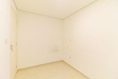 Apartamento à venda com 47m², 2 quartos e sem vaga Apartamento à venda com 47m², 2 quartos e sem vagaQuarto 1
