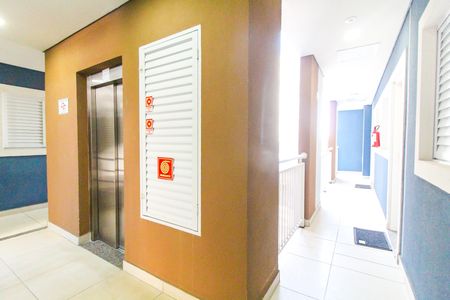 Apartamento à venda com 47m², 2 quartos e sem vaga Apartamento à venda com 47m², 2 quartos e sem vagaÁrea comum