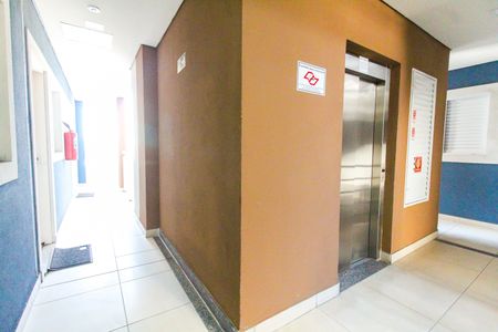 Apartamento à venda com 47m², 2 quartos e sem vaga Apartamento à venda com 47m², 2 quartos e sem vagaÁrea comum