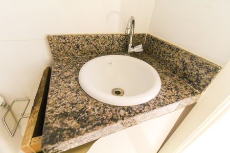 Apartamento à venda com 47m², 2 quartos e sem vaga Apartamento à venda com 47m², 2 quartos e sem vagaBanheiro