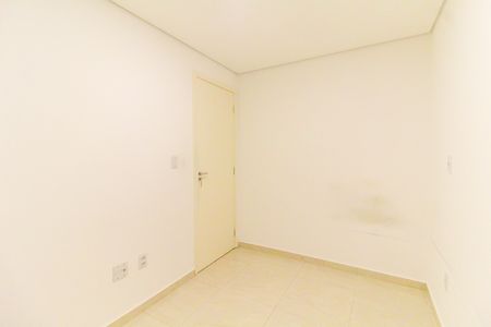 Apartamento à venda com 47m², 2 quartos e sem vaga Apartamento à venda com 47m², 2 quartos e sem vagaQuarto 1