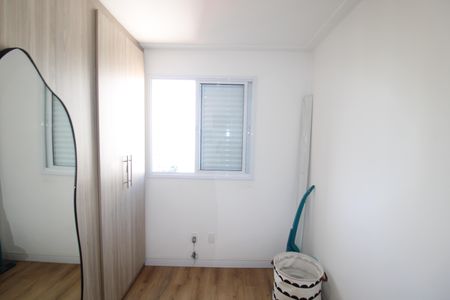 Apartamento à venda com 53m², 2 quartos e 1 vagaQuarto 1
