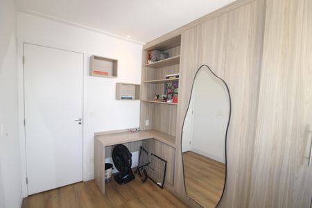 Apartamento à venda com 53m², 2 quartos e 1 vagaQuarto 1