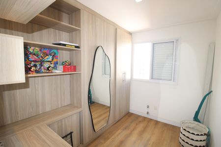 Apartamento à venda com 53m², 2 quartos e 1 vagaQuarto 1