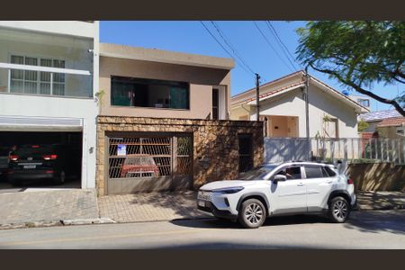Casa à venda com 164m², 2 quartos e 5 vagas Casa à venda com 164m², 2 quartos e 5 vagasFachada