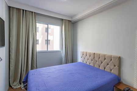 Apartamento à venda com 35m², 2 quartos e sem vaga Apartamento à venda com 35m², 2 quartos e sem vagaQuarto 1
