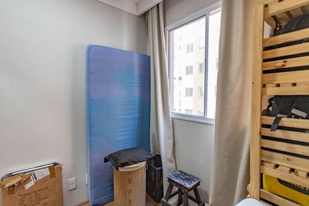 Apartamento à venda com 35m², 2 quartos e sem vaga Apartamento à venda com 35m², 2 quartos e sem vagaQuarto 2