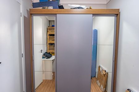 Apartamento à venda com 35m², 2 quartos e sem vaga Apartamento à venda com 35m², 2 quartos e sem vagaQuarto 2