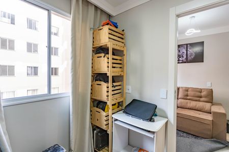 Apartamento à venda com 35m², 2 quartos e sem vaga Apartamento à venda com 35m², 2 quartos e sem vagaQuarto 2