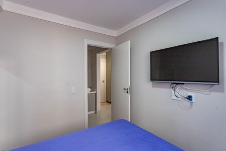 Apartamento à venda com 35m², 2 quartos e sem vaga Apartamento à venda com 35m², 2 quartos e sem vagaQuarto 1