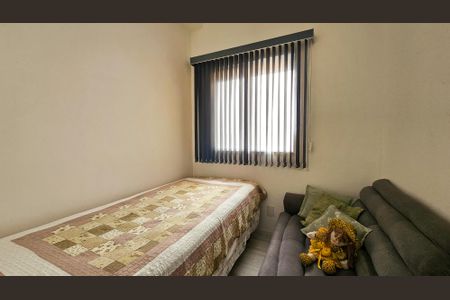 Apartamento para alugar com 35m², 2 quartos e sem vaga Apartamento para alugar com 35m², 2 quartos e sem vagaQuarto 1