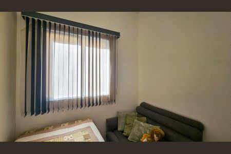 Apartamento para alugar com 35m², 2 quartos e sem vaga Apartamento para alugar com 35m², 2 quartos e sem vagaQuarto 1