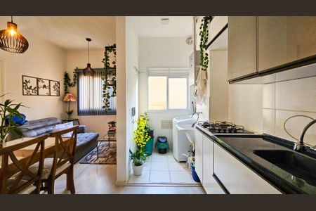 Apartamento para alugar com 35m², 2 quartos e sem vaga Apartamento para alugar com 35m², 2 quartos e sem vagaCozinha e Área de Serviço