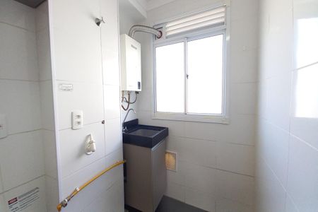 Apartamento à venda com 52m², 2 quartos e 1 vagaÁrea de Serviço