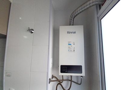 Apartamento à venda com 52m², 2 quartos e 1 vagaDetalhe da Área de Serviço