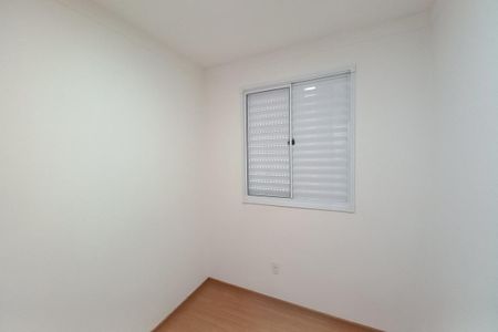 Apartamento à venda com 52m², 2 quartos e 1 vagaQuarto 1