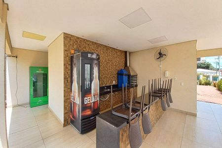 Apartamento à venda com 52m², 2 quartos e 1 vagaÁrea comum - Churrasqueira