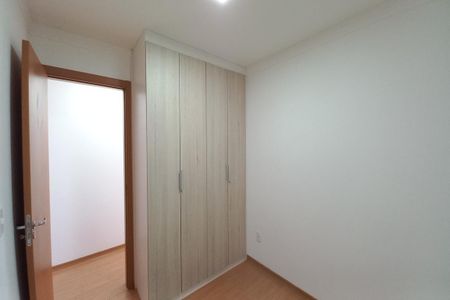Apartamento à venda com 52m², 2 quartos e 1 vagaQuarto 1