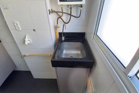 Apartamento à venda com 52m², 2 quartos e 1 vagaÁrea de Serviço