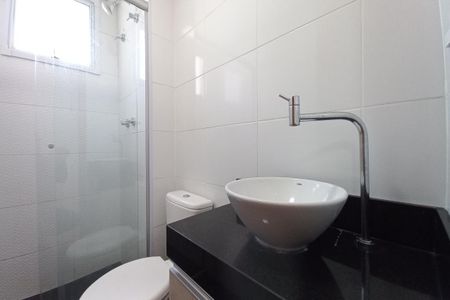 Apartamento à venda com 52m², 2 quartos e 1 vagaBanheiro