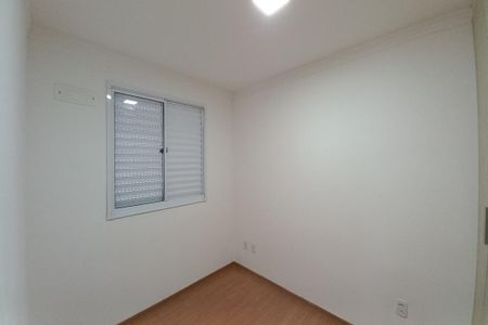 Apartamento à venda com 52m², 2 quartos e 1 vagaQuarto 2