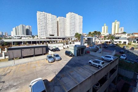 Apartamento à venda com 52m², 2 quartos e 1 vagaVista da Sala