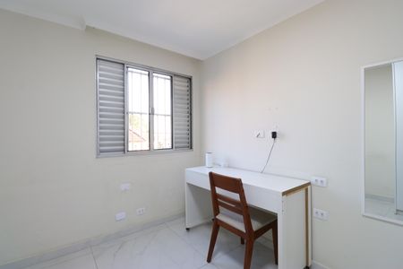 Apartamento à venda com 67m², 2 quartos e sem vagaQuarto 1