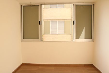 Apartamento à venda com 54m², 1 quarto e sem vagaQuarto 1