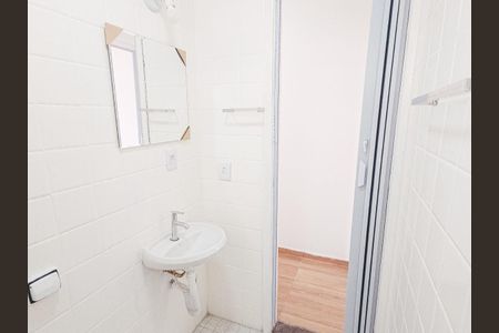 Apartamento à venda com 1 quarto, 54m² em Barra Funda, São Paulo