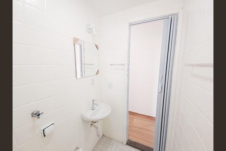 Apartamento à venda com 1 quarto, 54m² em Barra Funda, São Paulo