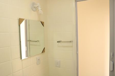 Apartamento à venda com 54m², 1 quarto e sem vagaBanheiro